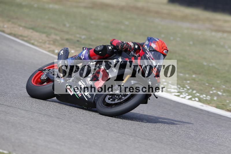 /34 05.08.2026  FREERIDE TRAINING ADR/Gruppe A/82